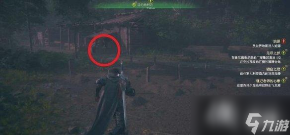 《最终幻想16》无尽之梦支线怎么完成?无尽之梦支线攻略