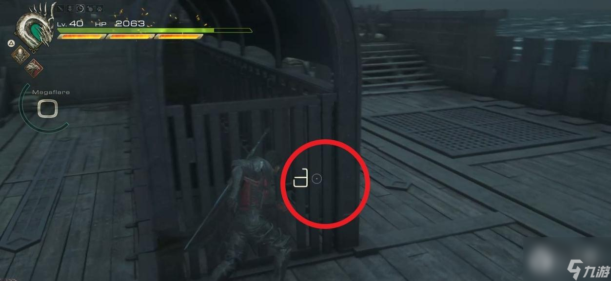 《最终幻想16》土之吐息大地之怒获得方法