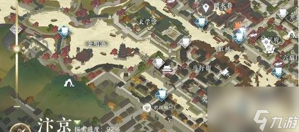 逆水寒手游父慈子孝奇遇任务攻略