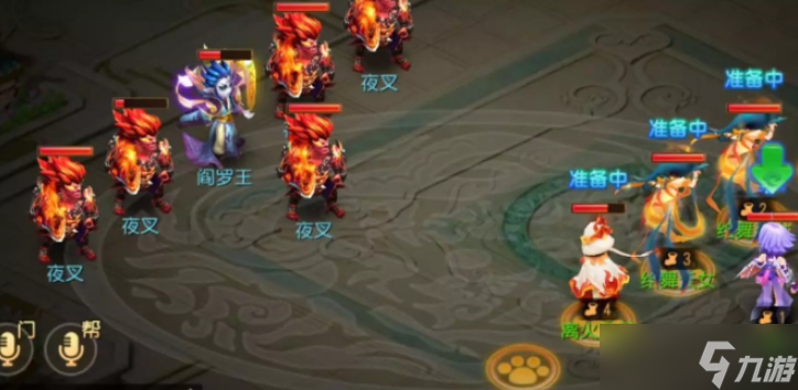 梦幻西游手游御灵奇旅南赡部洲第二关怎么过