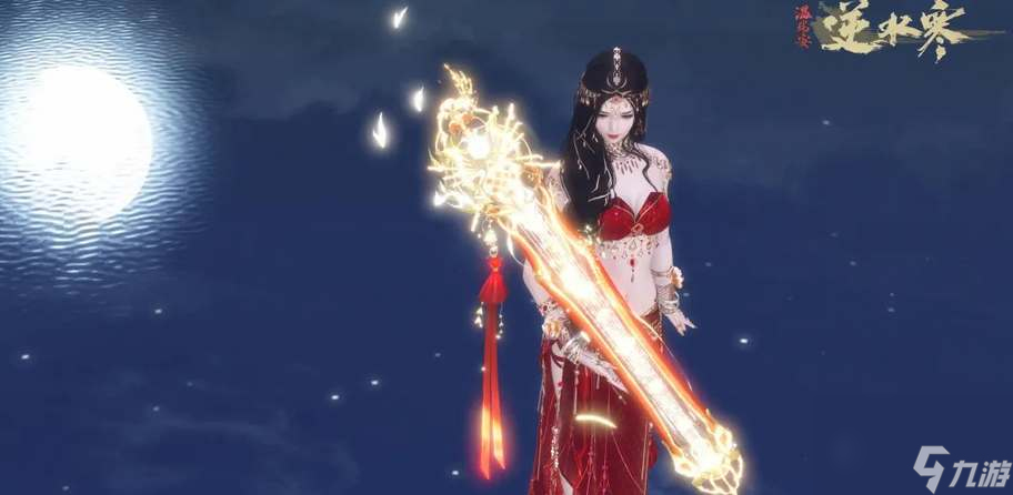 逆水寒手游橙武有哪些获取方法_逆水寒手游橙武获取途径一览