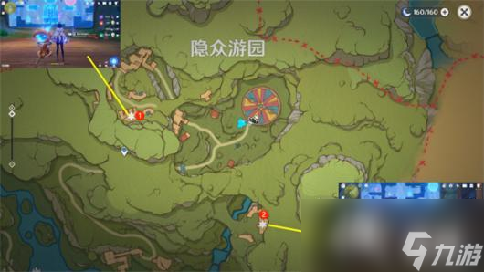 《原神》隐众游园大帐篷下华丽宝箱怎么收集？隐众游园大帐篷下华丽宝箱获取攻略