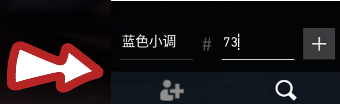 无畏契约加好友方法介绍 不懂怎么加好友的看