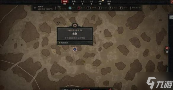 《暗黑破坏神4》血仇任务怎么做？血仇任务攻略要点先睹为快