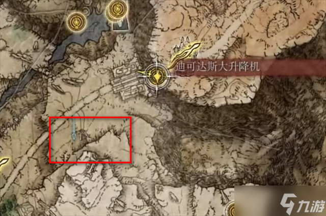 艾尔登法环巨型锤矛在哪里怎么获得？
