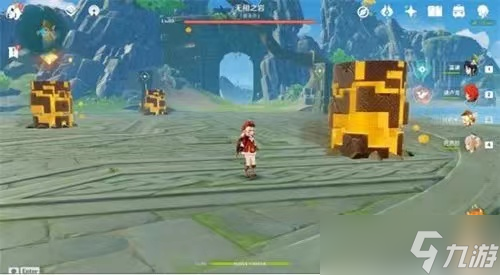 原神无相之岩怎么打?