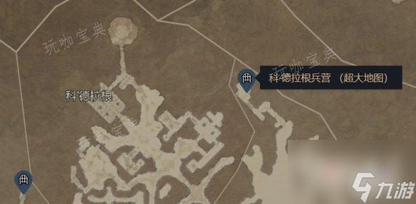 《暗黑破坏神4》各怪物掉落暗金装备一览