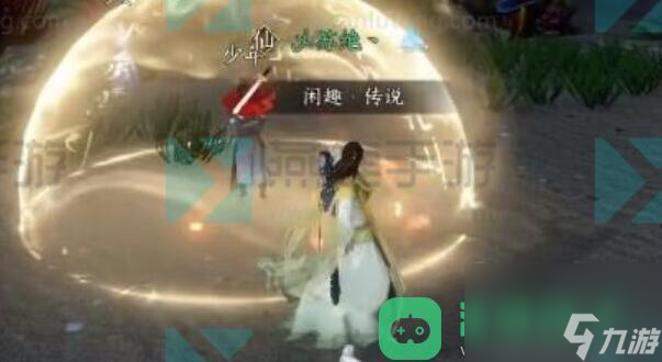 逆水寒手游西河名剑获得攻略_逆水寒手游西河名剑怎么获得
