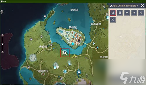 《原神》地图标记地点方法介绍