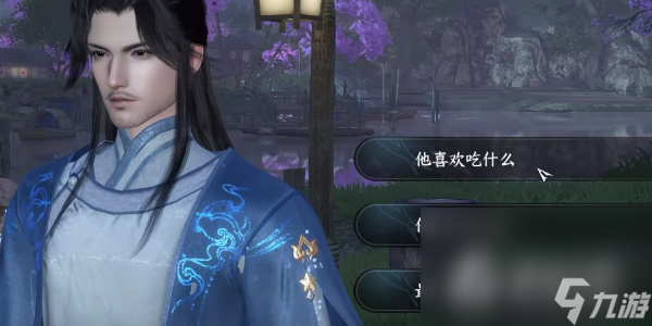 《逆水寒手游》赤子之惑任务攻略