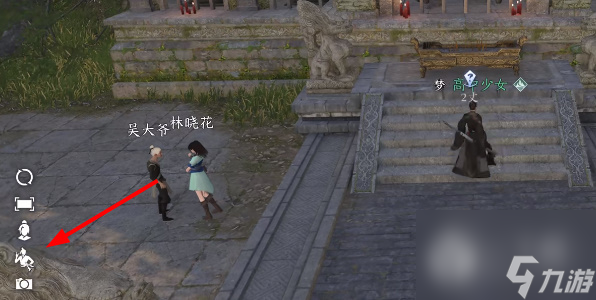 《逆水寒手游》人物上香需要注意事项