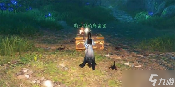 逆水寒手游水帘洞天任务怎么做 水帘洞天任务攻略