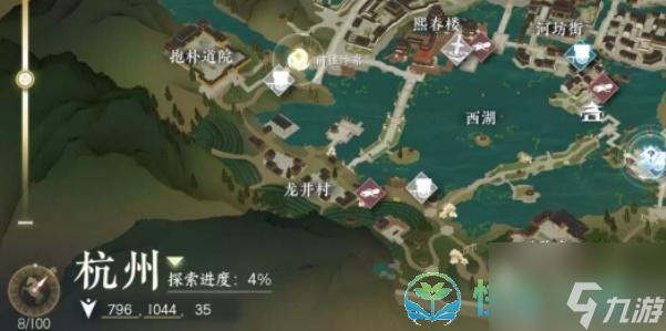 《逆水寒手游》寻琴奇遇完成策略