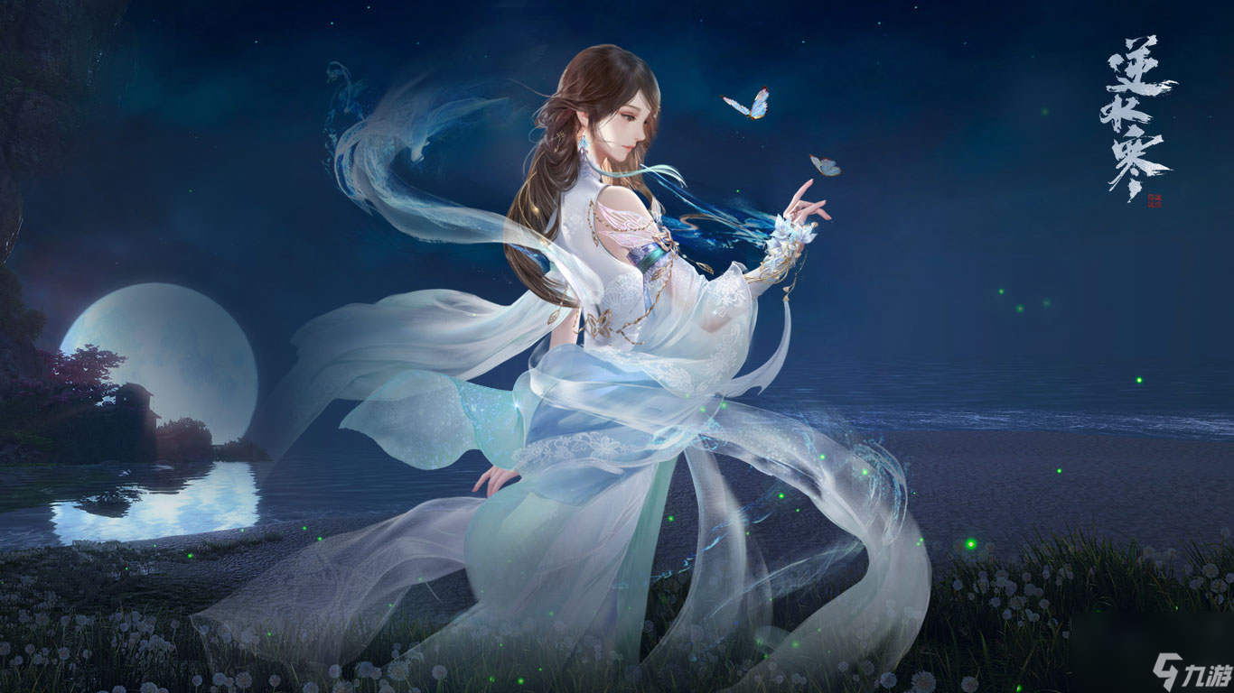 <a id='link_pop' class='keyword-tag' href='http://www.575.zj.cn/nishuihan1/'>逆水寒手游</a>月影碎空技能怎么得到 月影碎空技能獲取流程攻略
