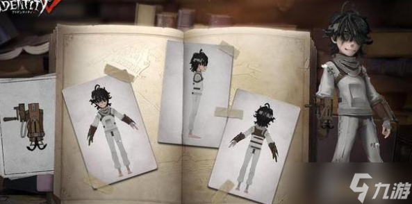 第五人格埃米尔都有哪些能力 第五人格埃米尔能力详情介绍