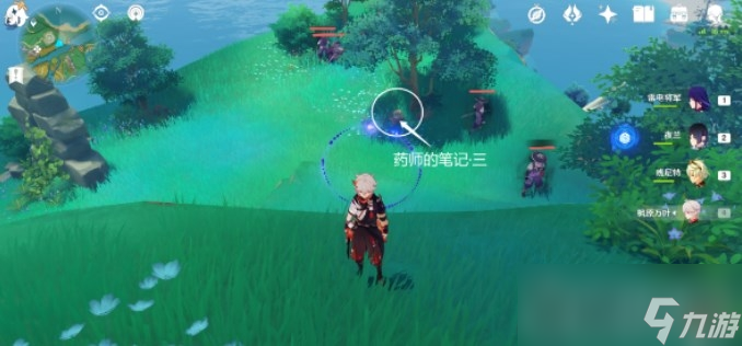 《原神》游医的奥赛德任务完成攻略