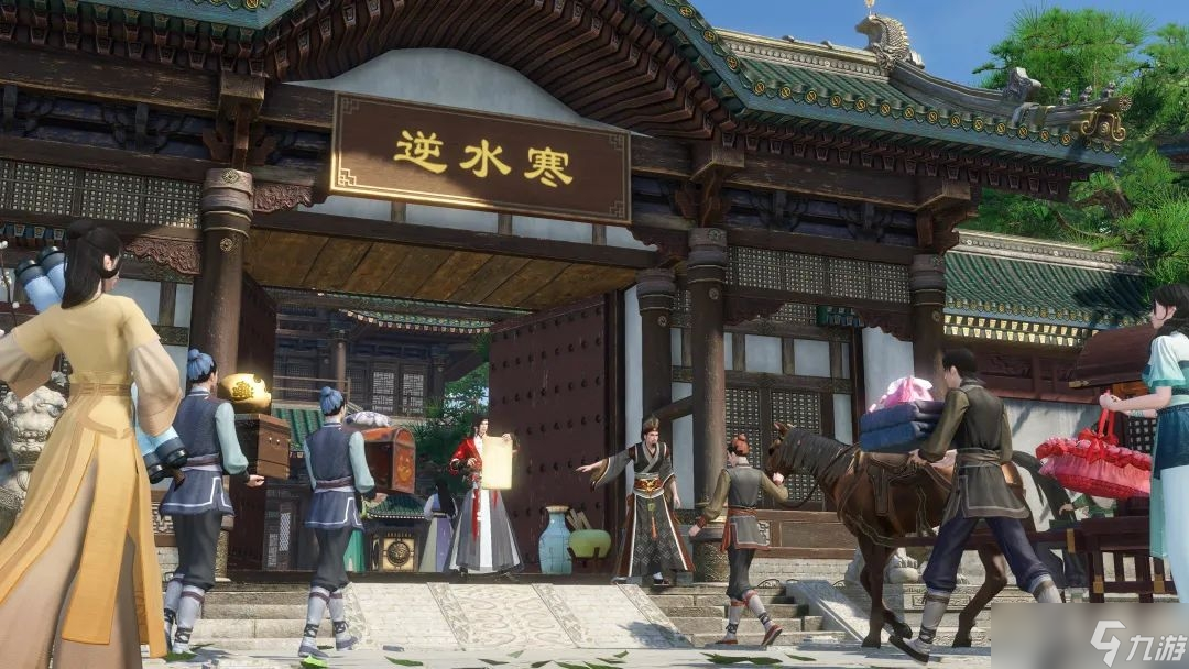 《逆水寒手游》废村探秘宝箱密码介绍