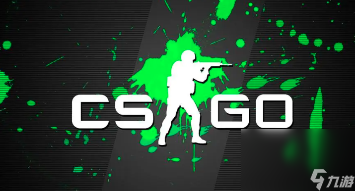 CSGO加速器有嗎 好用的加速器分享