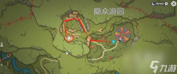 原神隐众游园华丽宝箱获取方法