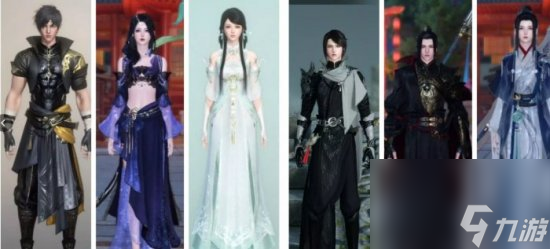 《逆水寒手游》免费时装怎么获得 免费时装白嫖攻略