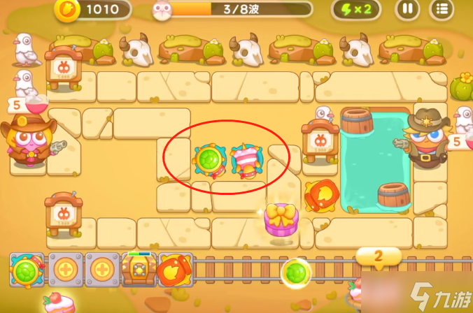 保卫萝卜4波仔很忙第18关怎么过