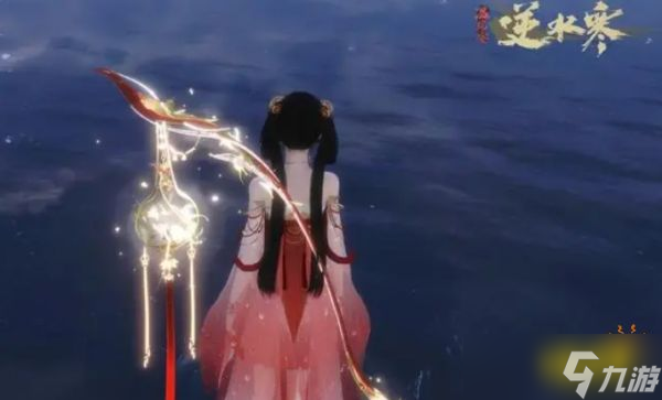 <a id='link_pop' class='keyword-tag' href='https://www.9game.cn/nishuihan1/'>逆水寒手游</a>剑出问名奇遇怎么过 剑出问名奇遇攻略