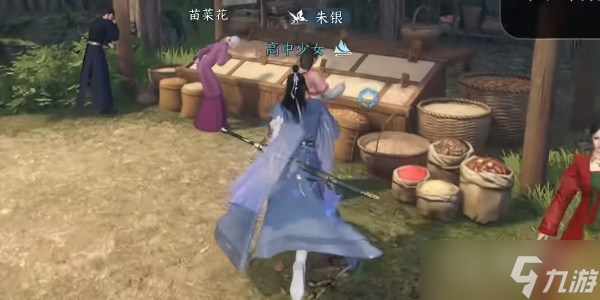 《逆水寒手游》捕鼠者喵任务方法
