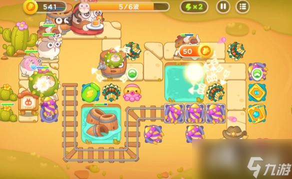 保衛(wèi)蘿卜4波仔很忙第16關(guān)攻略