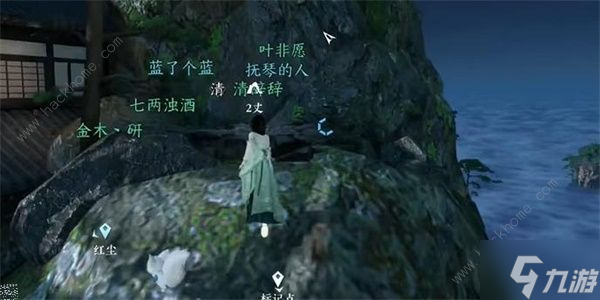 逆水寒手游卜算天机怎么获得 卜算天机效果及解锁攻略