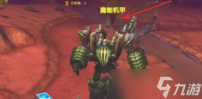 魔兽世界破碎大厅钥匙任务怎么做 详细完成攻略分享