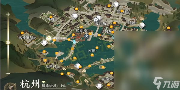 逆水寒手游推陈出新任务方法