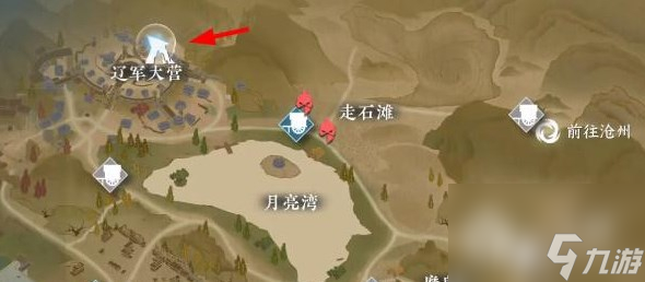 逆水寒手游宋辽边境地下矿洞介绍