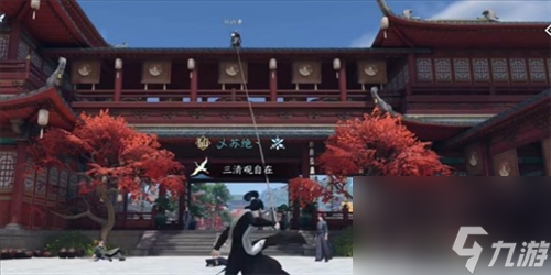 逆水寒手游斩马奇遇怎么做