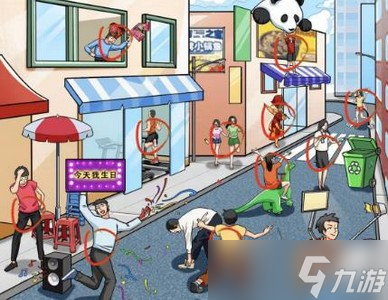 疯狂梗传社牛行为怎么过 详细过关攻略