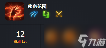 命运方舟卡牌大师加点攻略