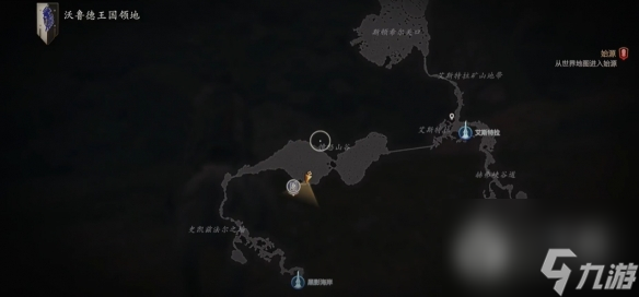 最终幻想16全石塔位置介绍