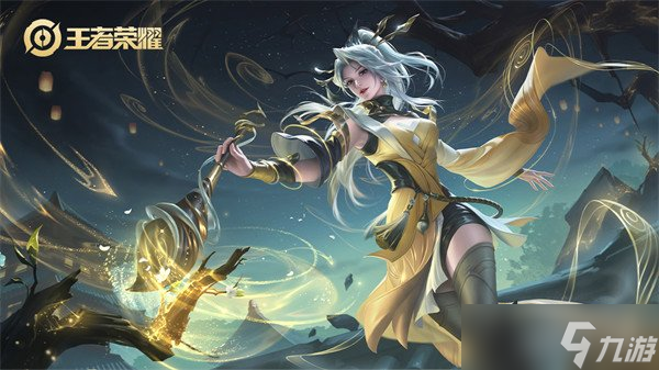 王者荣耀婉儿怎么飞天 三个基本连招教学