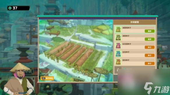 潜水员戴夫大后期经营攻略