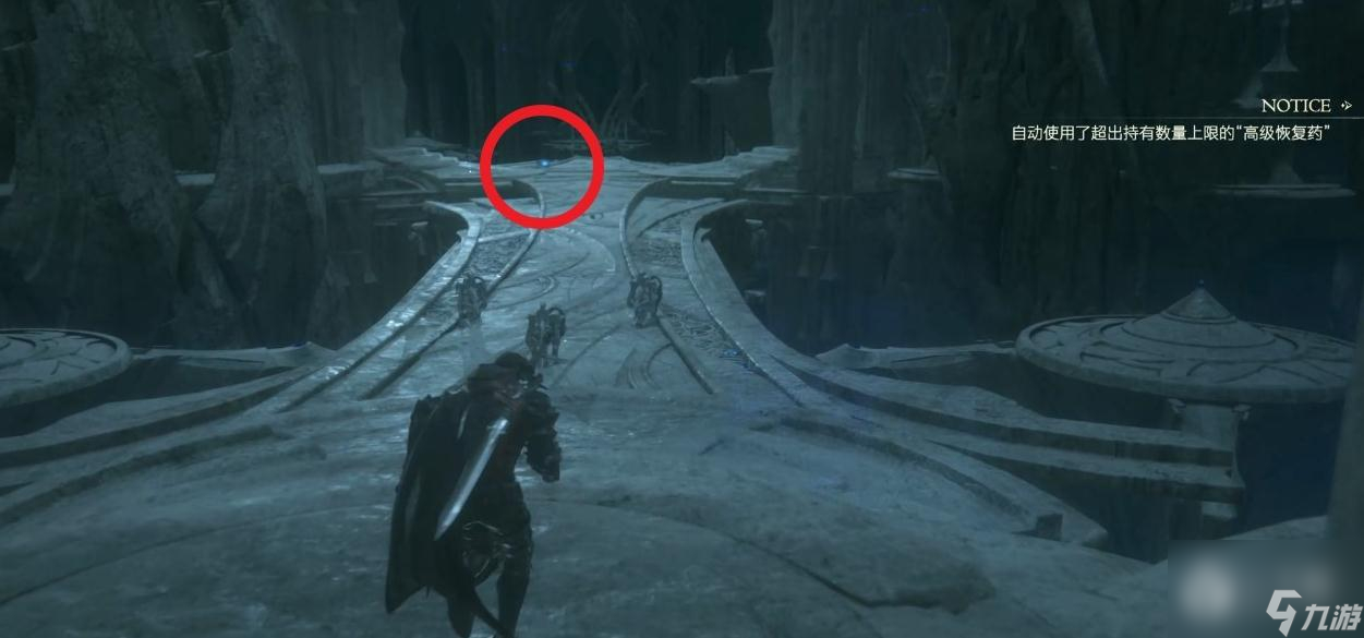 最终幻想16冰之玉响获得方法