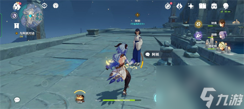 原神三界路飨祭其一任务流程
