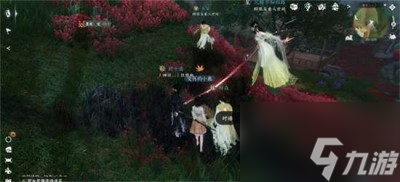 逆水寒手游平天门入门的答案一览