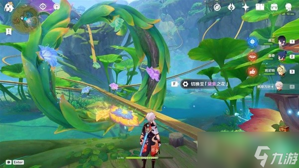 原神3.8限时世界任务如留旧时的星影方法