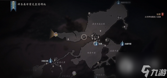 最终幻想16全石塔位置介绍