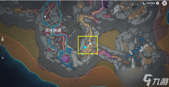 原神举荐信怎么获取
