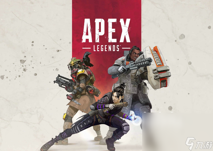 apexengineerror闪退怎么办 apex加速器软件分享