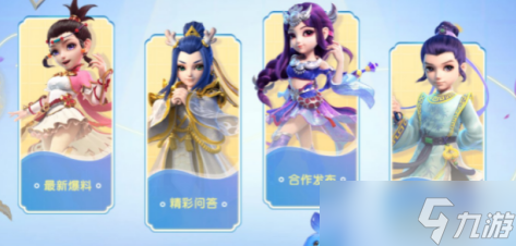 梦幻西游手游巫蛮儿是个怎么的角色 梦幻西游手游巫蛮儿角色介绍