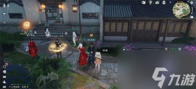 逆水寒手游平天门入门的答案一览