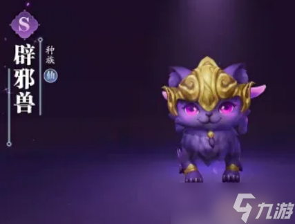 幻世九歌怎么才能召喚出SS級(jí)戰(zhàn)靈 幻世九歌召喚出SS級(jí)戰(zhàn)靈方法