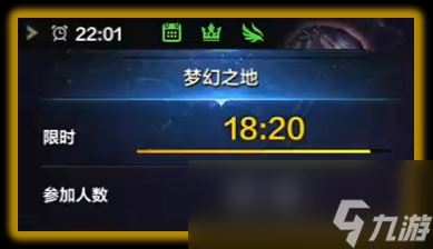 命运方舟混沌之门怎么打