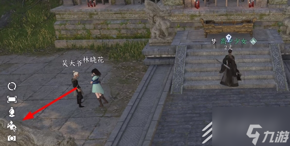 逆水寒手游人物上香需要注意事项